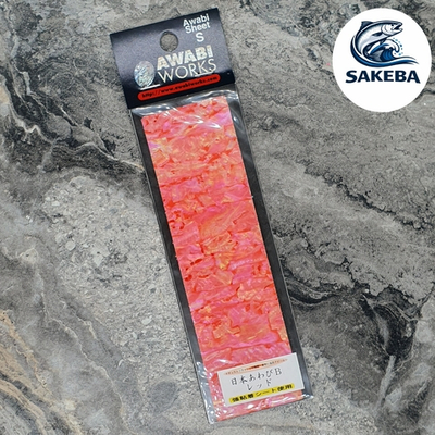 Наклейка перламутровая AWABI WORKS S PINK B
