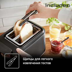 Тостер Tefal Includeo TT533811
