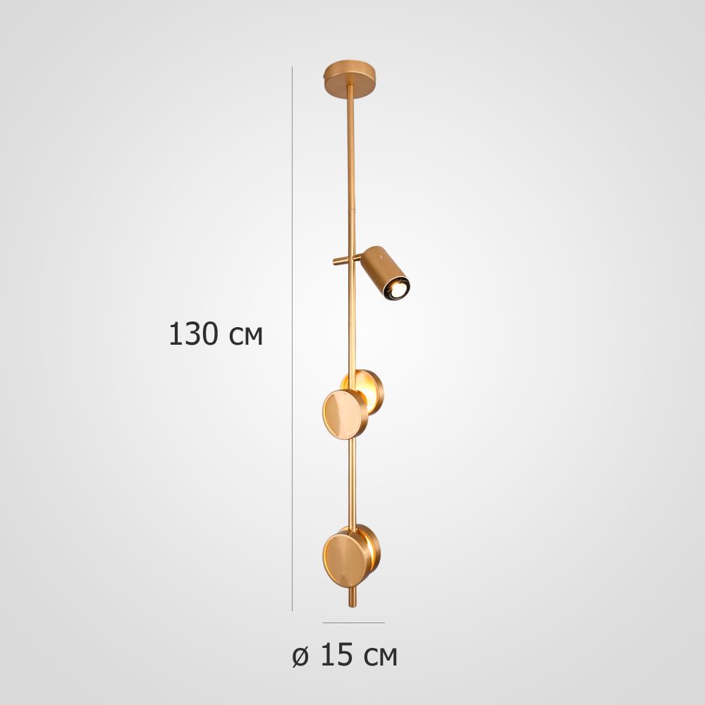 Подвесной светильник Сhody H130 Brass