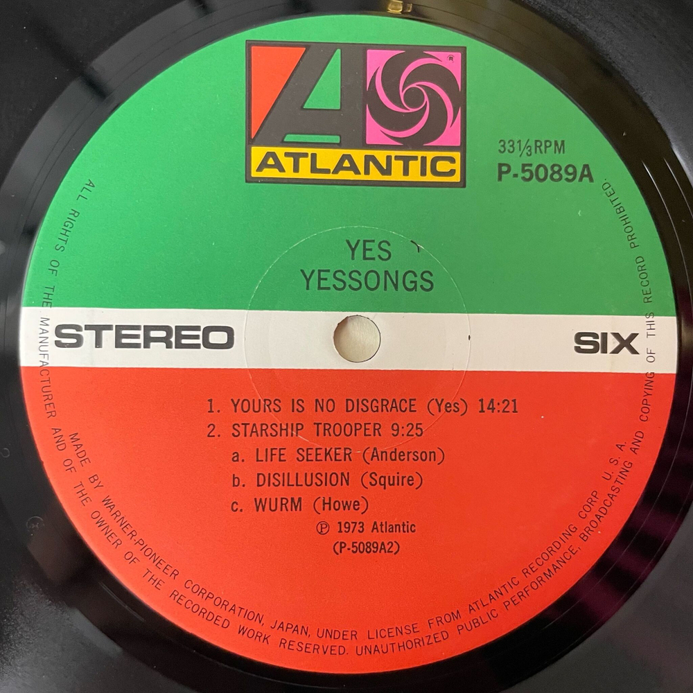 Винтажная виниловая пластинка LP Yes Yessongs (Japan 1973) (No Obi) Roundabout