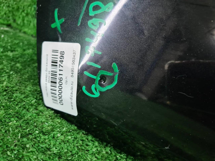 Накладка крышки багажника BMW X6 G06 (2019-н.в.) (В пленке)