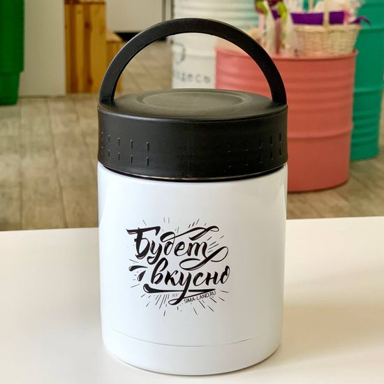 Термос для еды "Будет вкусно", 400 мл