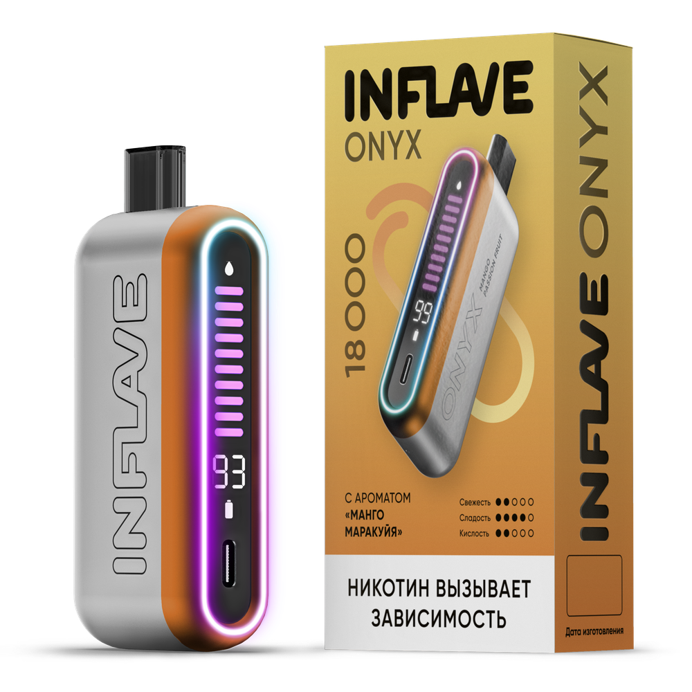 Купить электронные сигареты Inflave Onyx Манго-маракуйя 18000 затяжек в Москве с доставкой по России