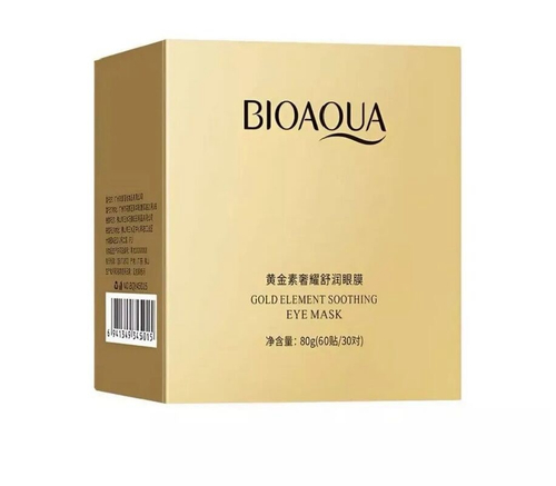 BIOAQUA, ПАТЧИ ГИДРОГЕЛЕВЫЕ GOLD