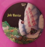 Jade Warrior / Jade Warrior (Coloured Vinyl)(LP)