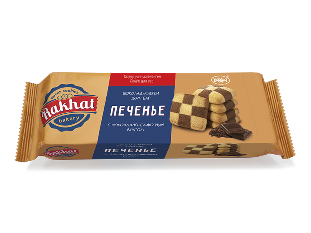 Печ.RAKHAT BAKERY с шоколадно-сливочным вкусом пп/пчк 165 гр