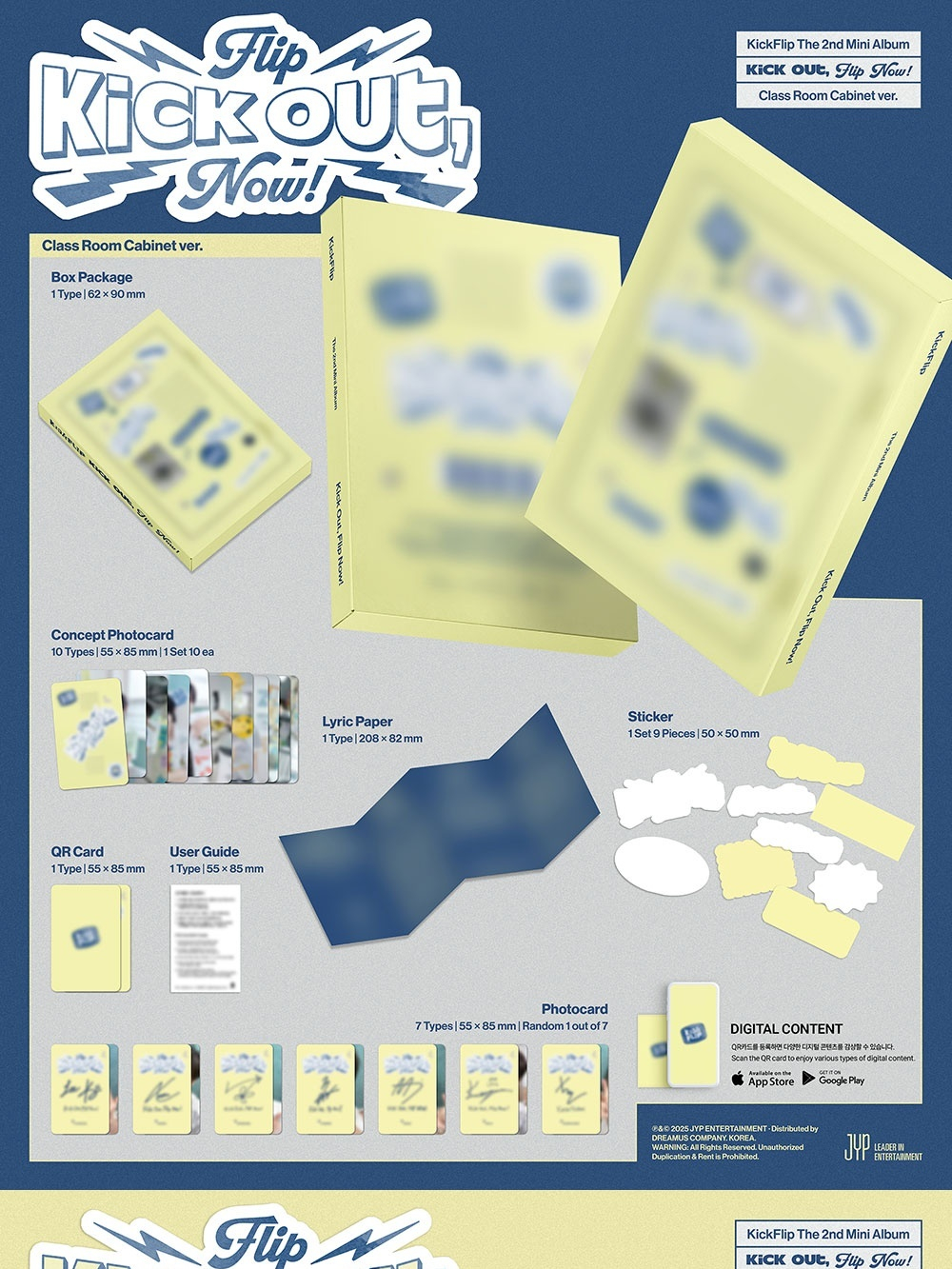Альбом KickFlip - KICK OUT, FLIP NOW! 2nd Mini Album (QR) RANDOM Version