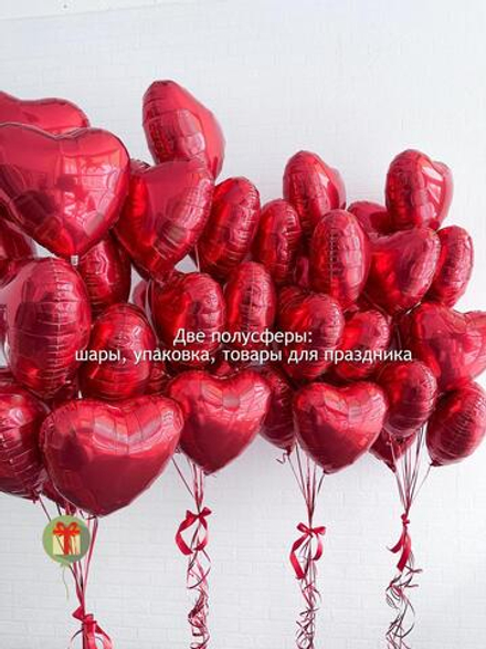 4 фонтана по 10 сердец 45 см