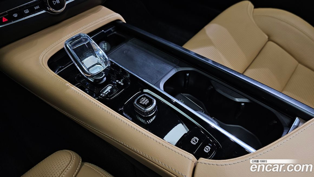 Volvo S90 B6 AWD Ultimate Bright (01.2023)