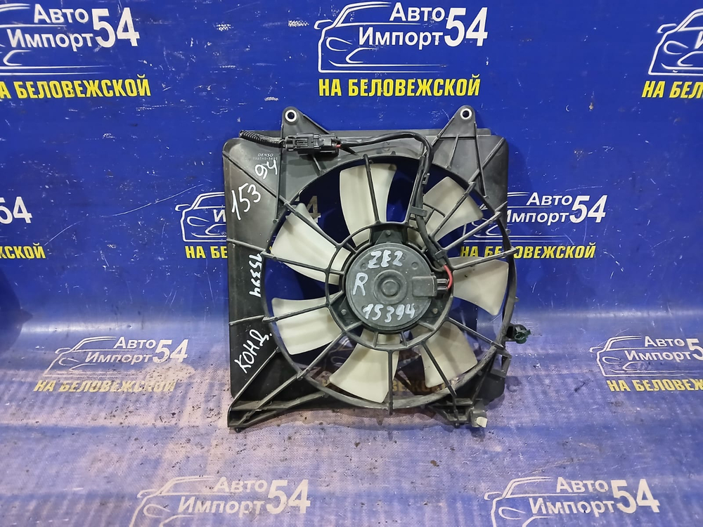 Диффузор радиатора кондиционера Honda INSIGHT 2009-2011