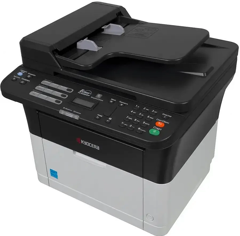 МФУ лазерный Kyocera FS-1025MFP