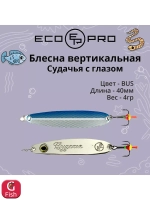 Блесна для рыбалки ECOPRO Судачья с глазом