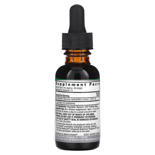 Nature's Answer, Экстракт серенои, без спирта, 2000 мг, 30 мл (1 жидк. Унция)