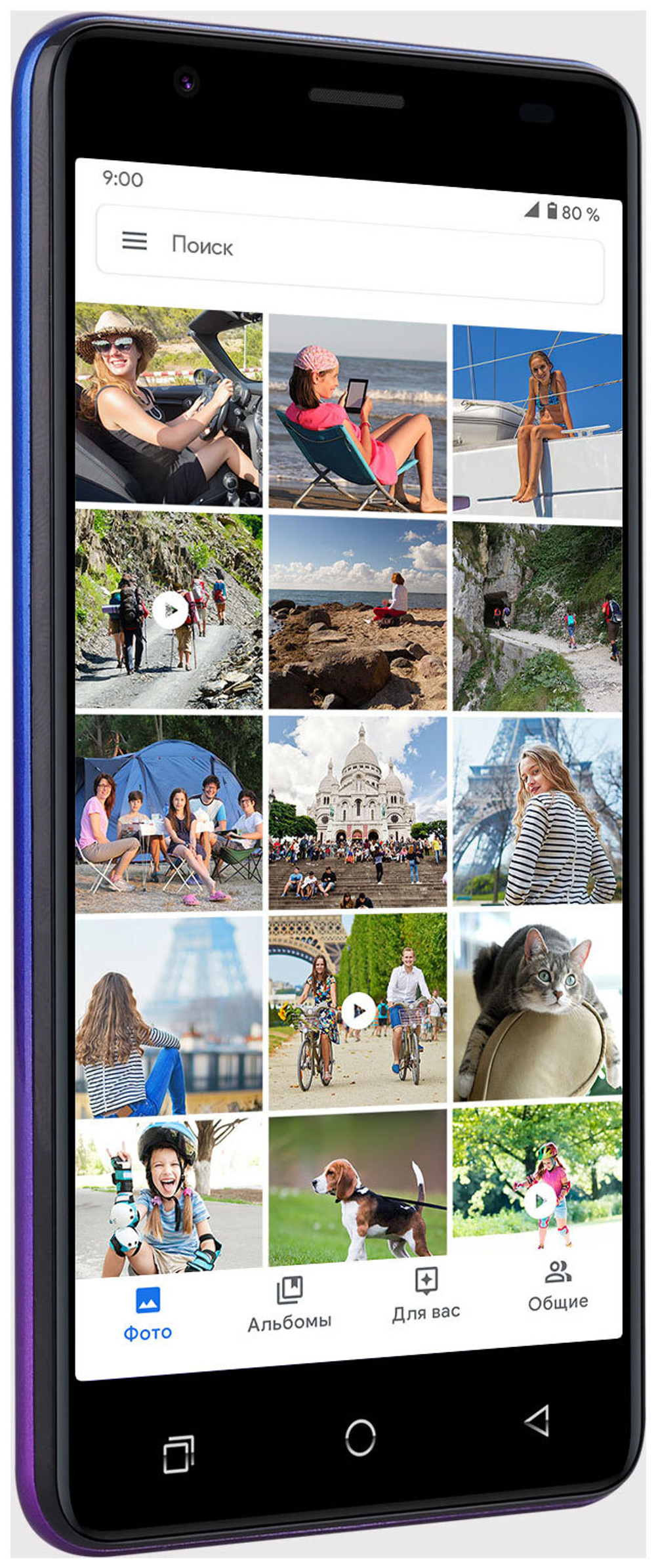 Смартфон BQ Mobile BQ-5046L Choice LTE Ultraviolet