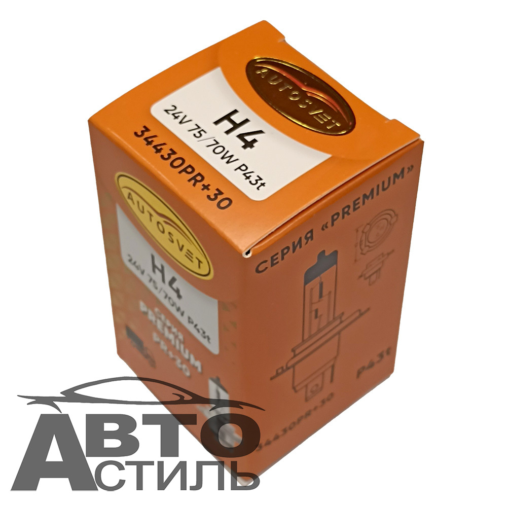 Автолампа H4 24V 75/70W P43t Автосвет +30% PREMIUM #34430PR+30