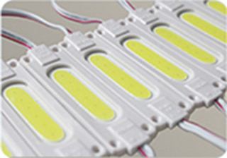 Светодиодный модуль 12V  1,4w  COB MZ 0001 плафон прямоуг Белый (без стекла) 70*5мм