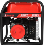 Генератор бензиновый A-iPOWER A2200 20101