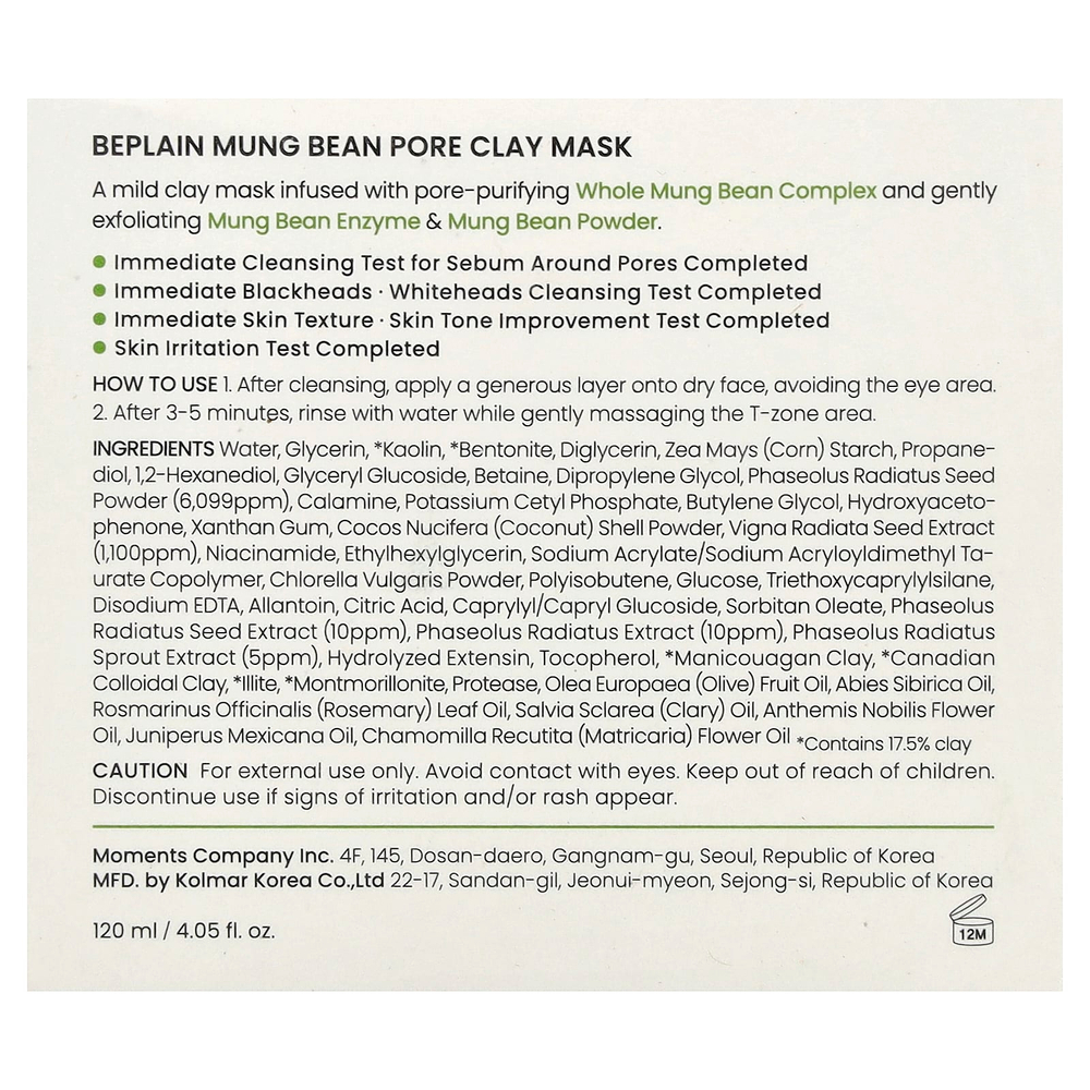 Beplain, Mung Bean, маска для красоты с глиной для пор, 120 мл (4,05 жидк. унц.)