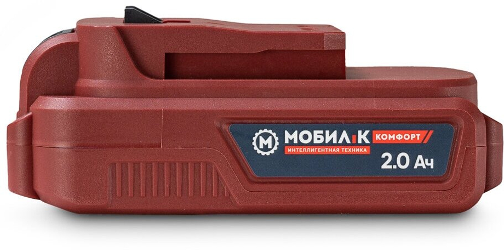 Ножницы-кусторез акк. МОБИЛ К XHA18 КОМФОРТ 20 Вольт с телескоп. рукояткой 2Ач(MBK0028060)