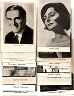 №31 Открытки Артисты и актёры СССР 1960–1970-е г. 25 штук. Чёрно-белые, чистые, без повторов