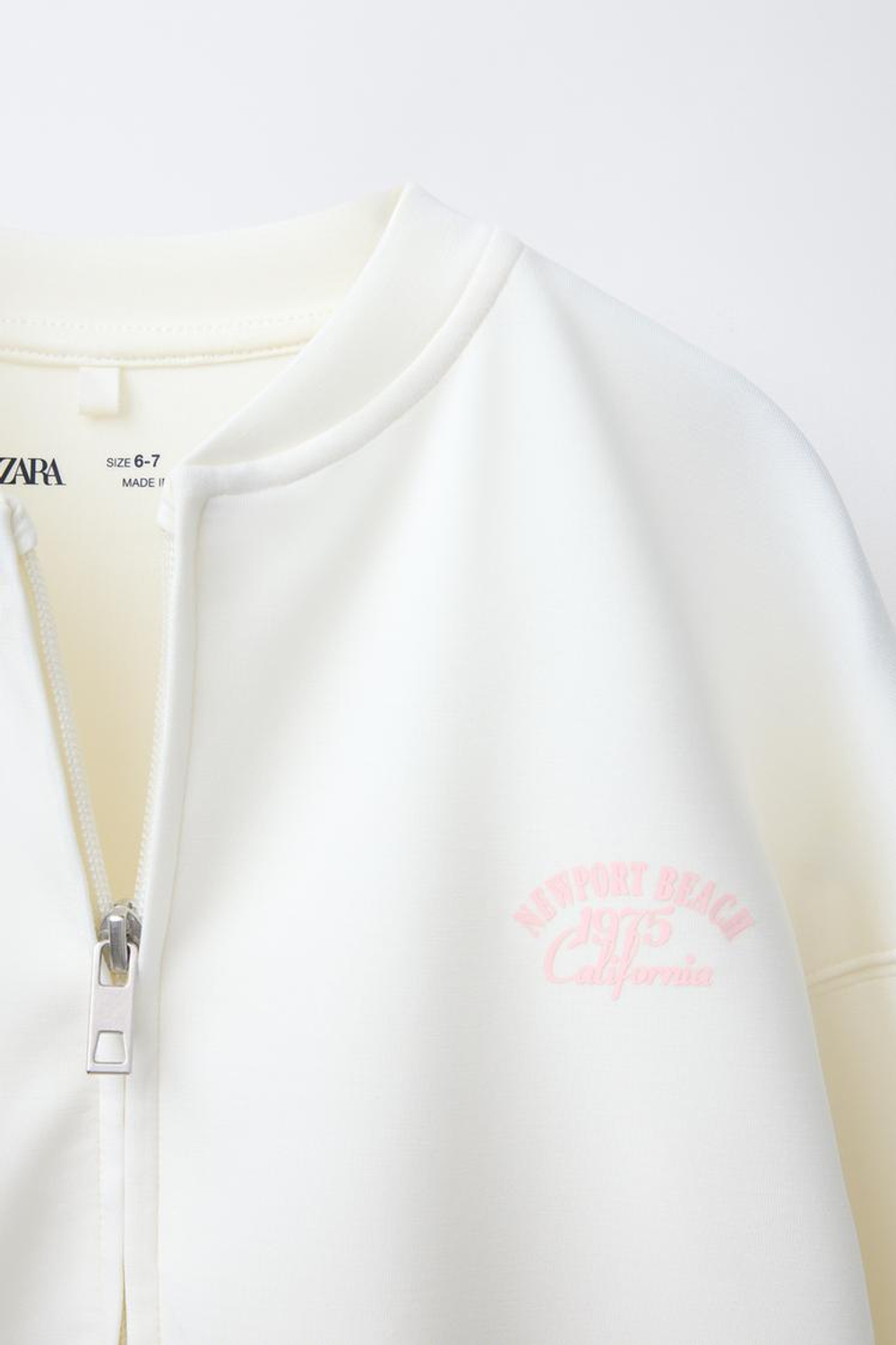 ZARA УКОРОЧЕННАЯ ТОЛСТОВКА ИЗ СМЕСОВОГО МОДАЛА С ЗАСТЕЖКОЙ-МОЛНИЕЙ, БЕЛЫЙ