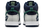 Кроссовки Nike Dunk "Sports Specialties"