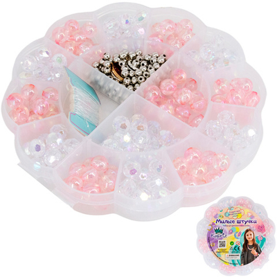 Набор бусин Miss Kapriz MK2024-024D в кор. /ОЗОН