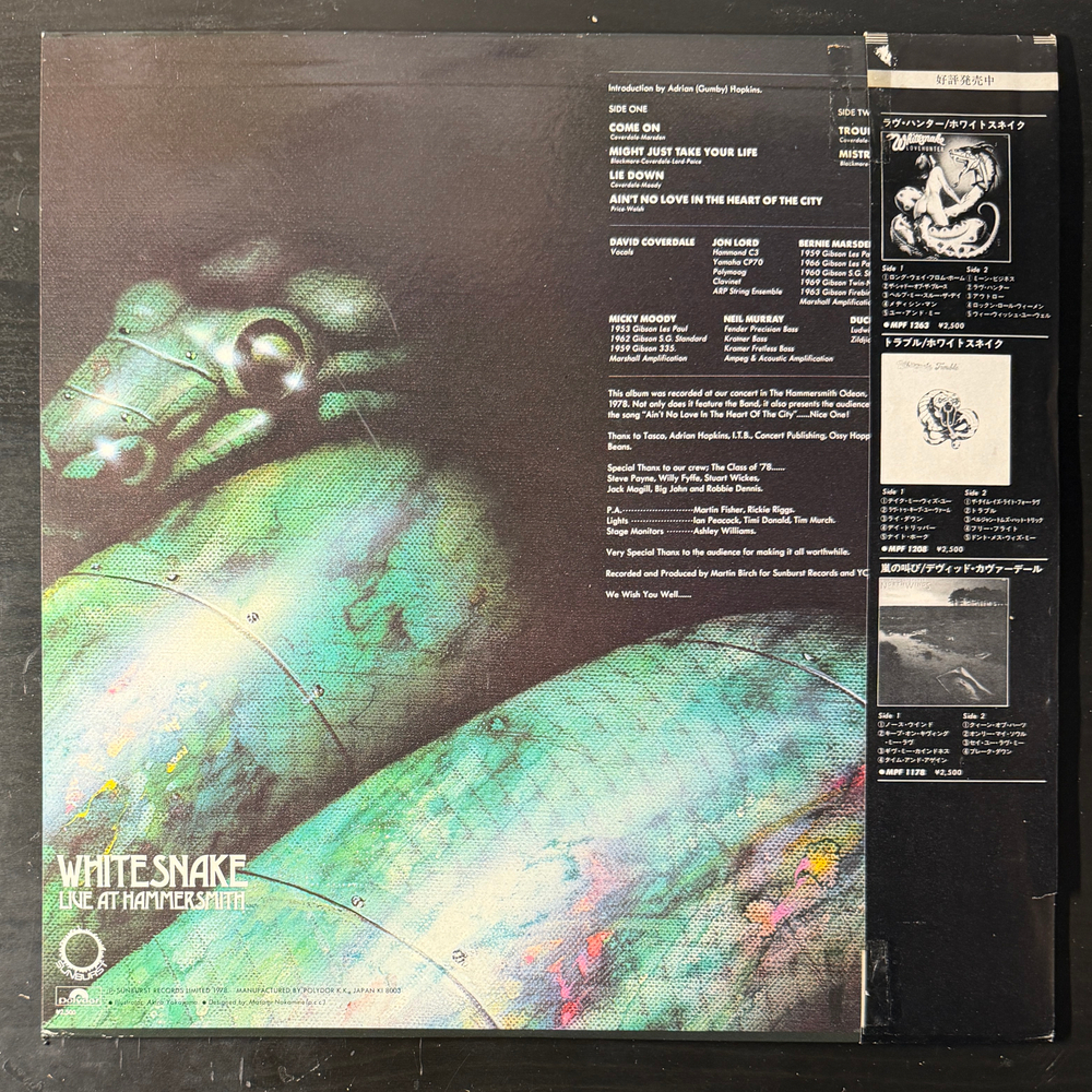 Whitesnake – Live At Hammersmith (Япония 1980г.)