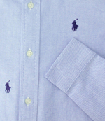 Рубашка POLO RALPH LAUREN - голубой(878876)