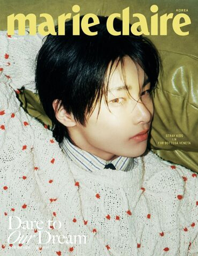 публикация MARIE CLAIRE - 2025.02 STRAY KIDS I.N B Type