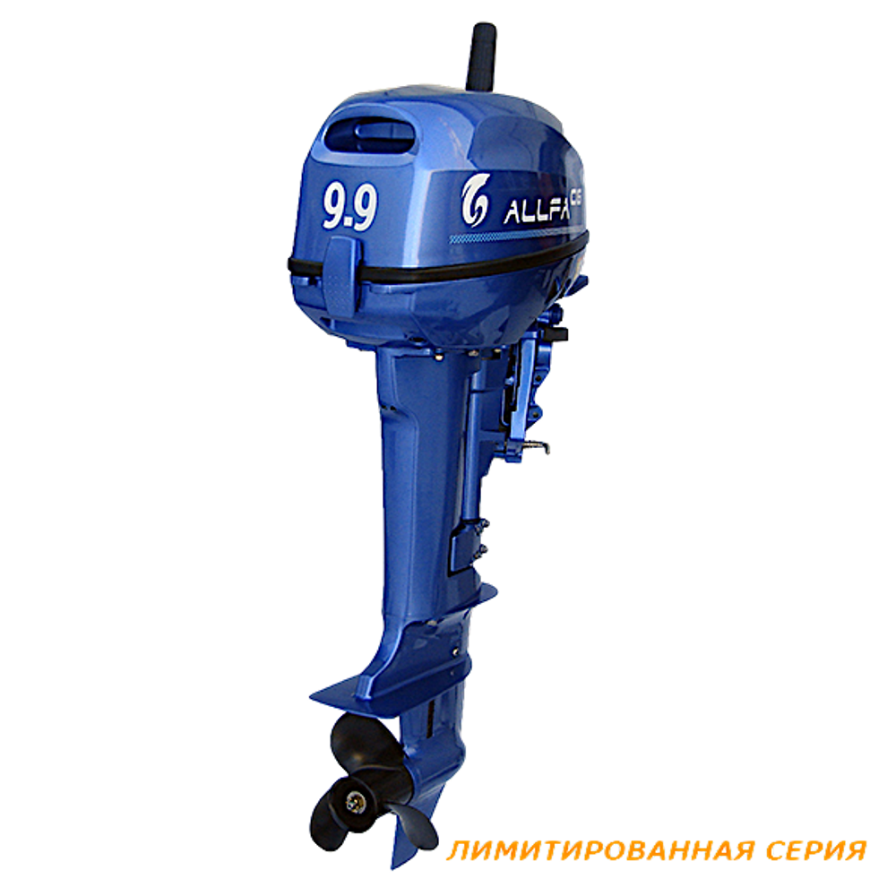 Лодочный мотор ALLFA CG T9.9(15) Лимит серия