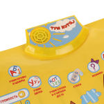 Ростомер говорящий "Три Кота. Азбука" счет.150 песен,стихов,звуков.коробка бат.KH170002-WG (Умка)