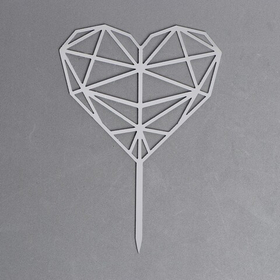 Топпер «Сердце», геометрия, цвет серебряный