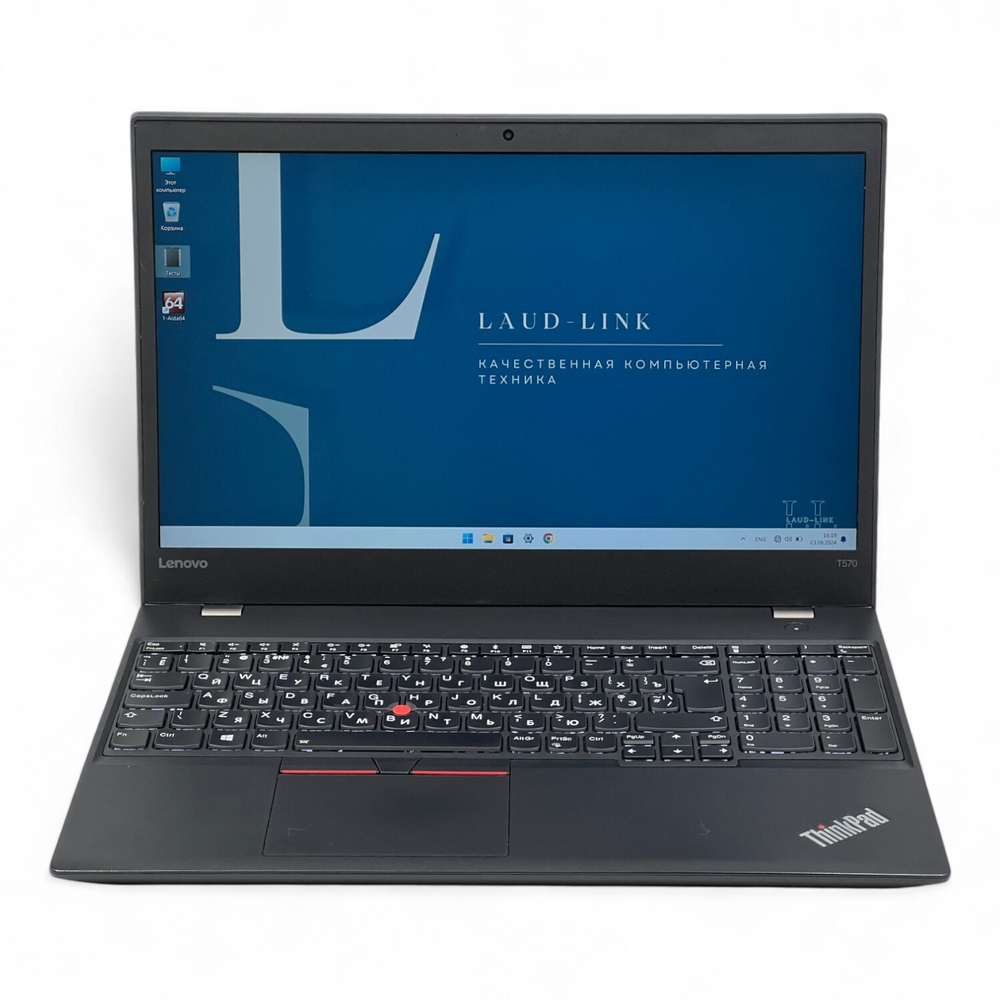 ThinkPad T570