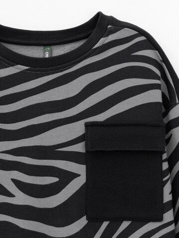 джемпер  для мальчика  КР 302773/серый горизонт,зебра к646