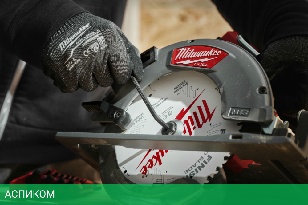 Набор ключей Milwaukee 4932493615