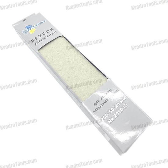 Абразивный брусок для заточки алмазных дисков 250*50*25 mm