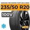 Hankook Tire Winter i*cept iON X IW01A 235/50 R20 100V