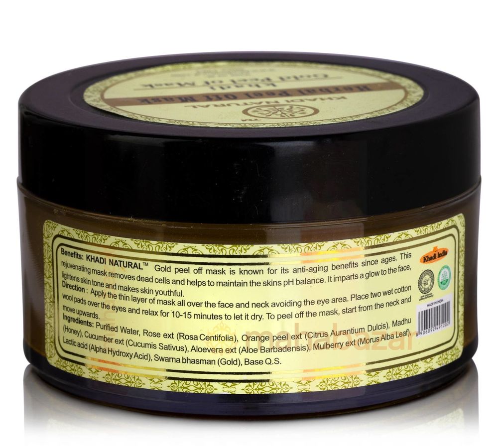 Пленочная маска для лица  Khadi Natural Gold peel of mask, 50 г
