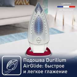 Утюг Tefal Easygliss plus FV5717E0