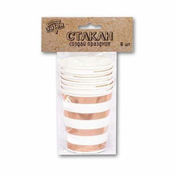 Стаканы Розовое Золото