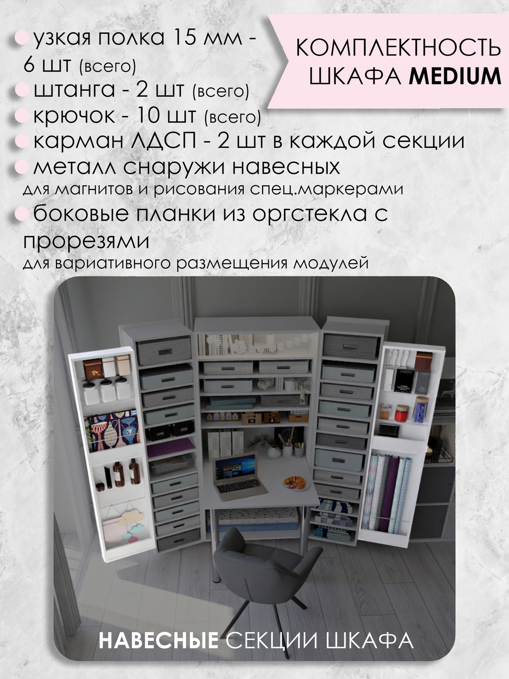 M+СТ - H1277 ST9 Акация Лэйклэнд светлая (ПРЕДЗАКАЗ)