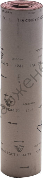 БАЗ 12-H (Р100), 800 мм, 30 м, на тканевой основе, Водостойкий шлифовальный рулон (3550-012)