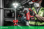 Перфоратор Milwaukee M18 ONE FHX-0X FUEL (4933478503)