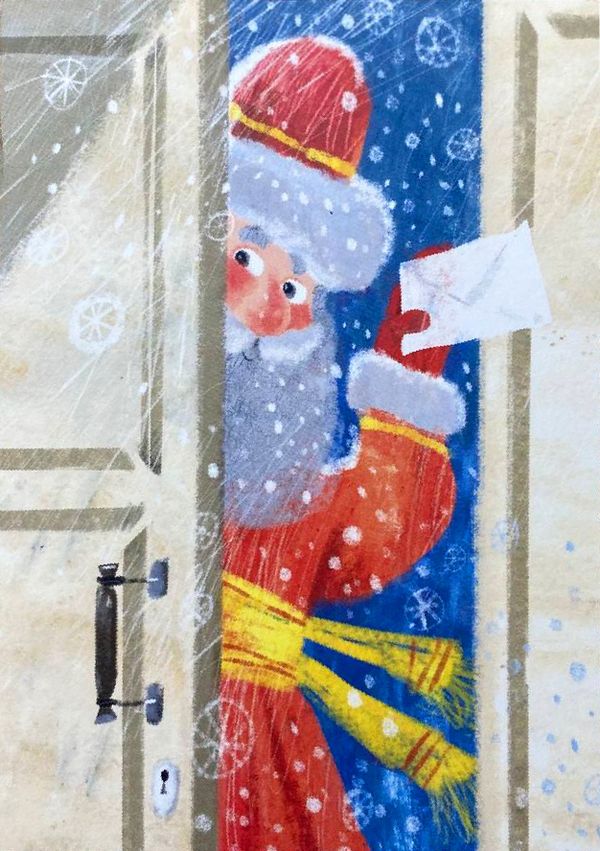 Открытка «Ирочка. Дед Мороз»