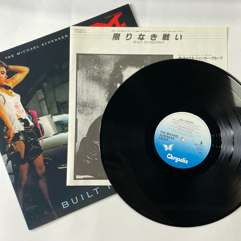 Винтажная виниловая пластинка LP The Michael Schenker Group Built To Destroy (Япония 1983) (Без Оби)