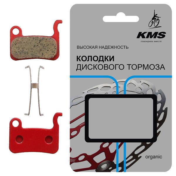 Колодки для дисковых тормозов велосипеда (вид №8)