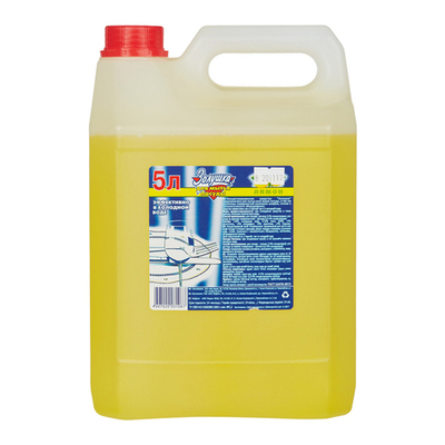 Золушка для посуды 5 л