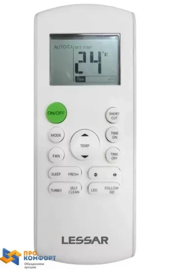 Канальная сплит-система Lessar LS-H150DIA4 / LU-H150DIA4