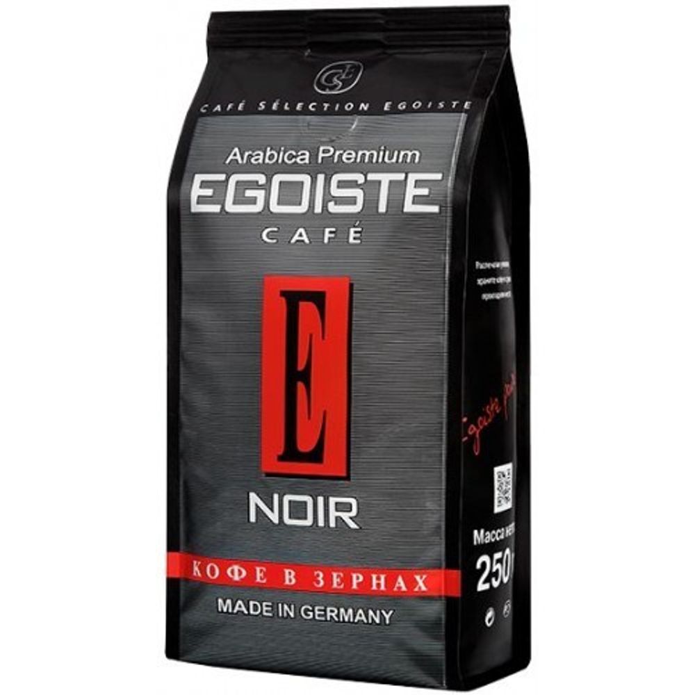 Egoiste Noir, зерно, 250 гр.